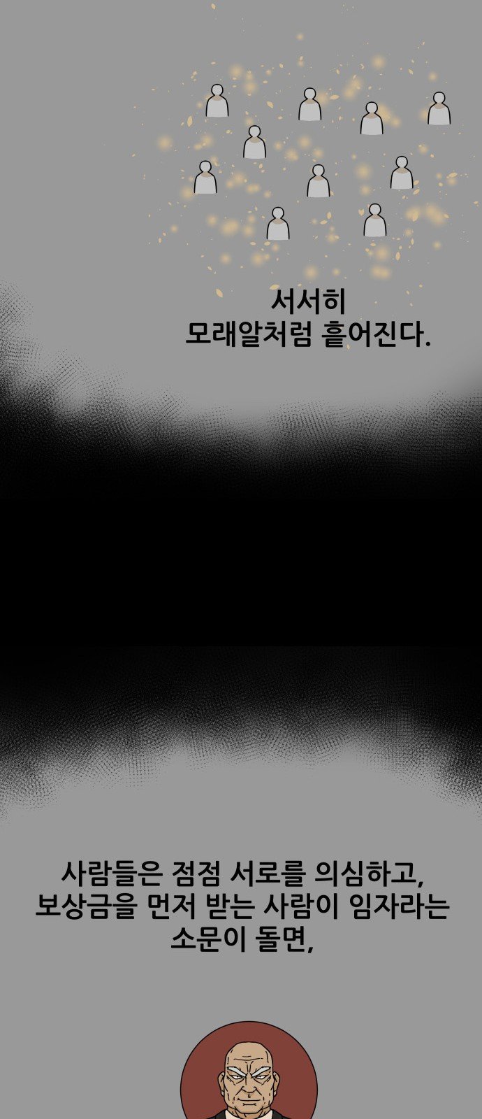 049.jpg