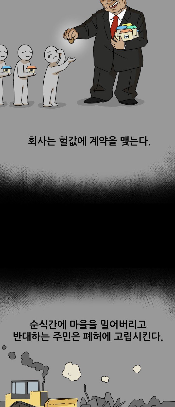 051.jpg