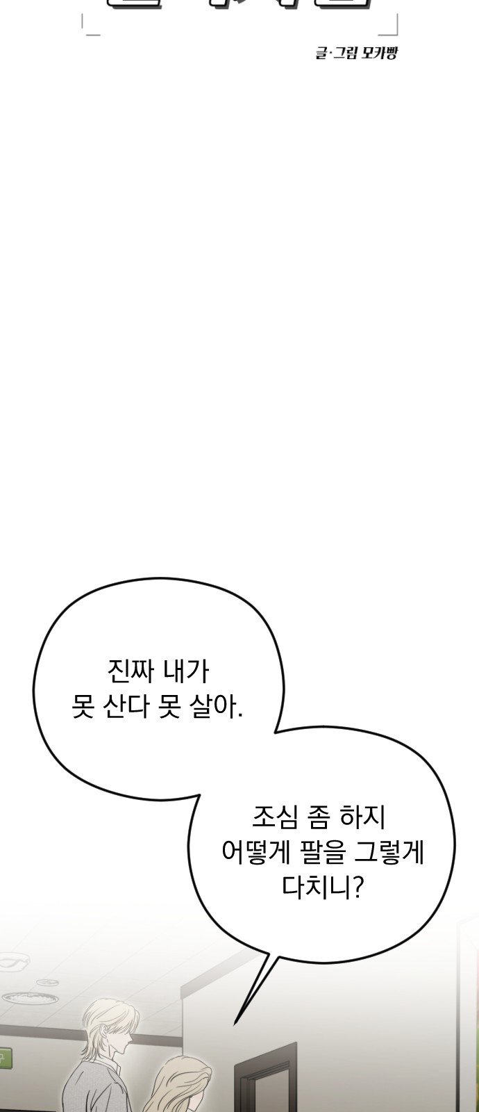 030.jpg