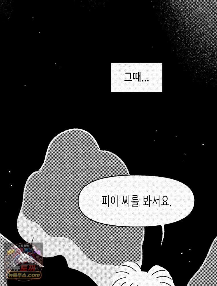 040.jpg