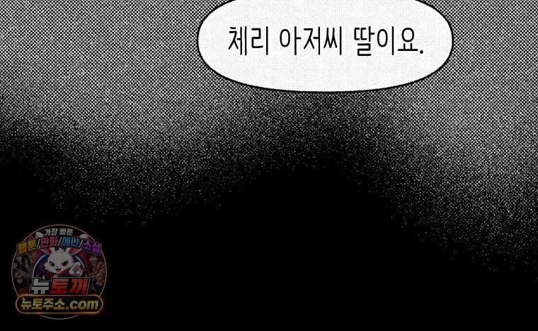 059.jpg