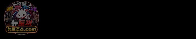 121.jpg