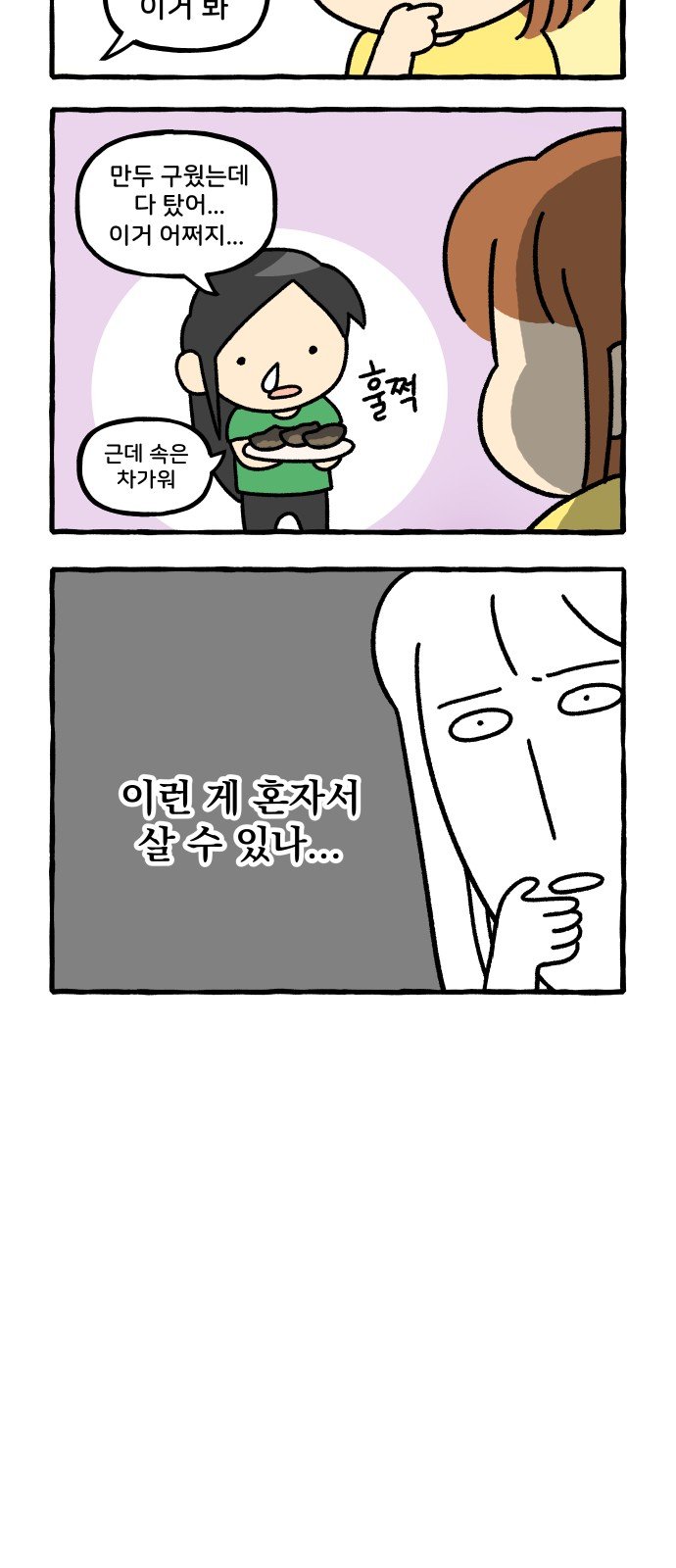 006.jpg