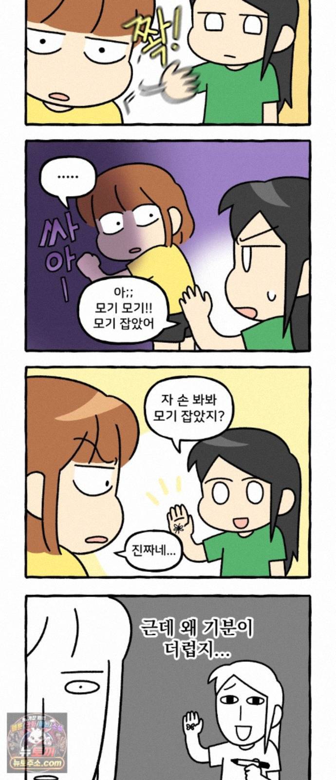 003.jpg