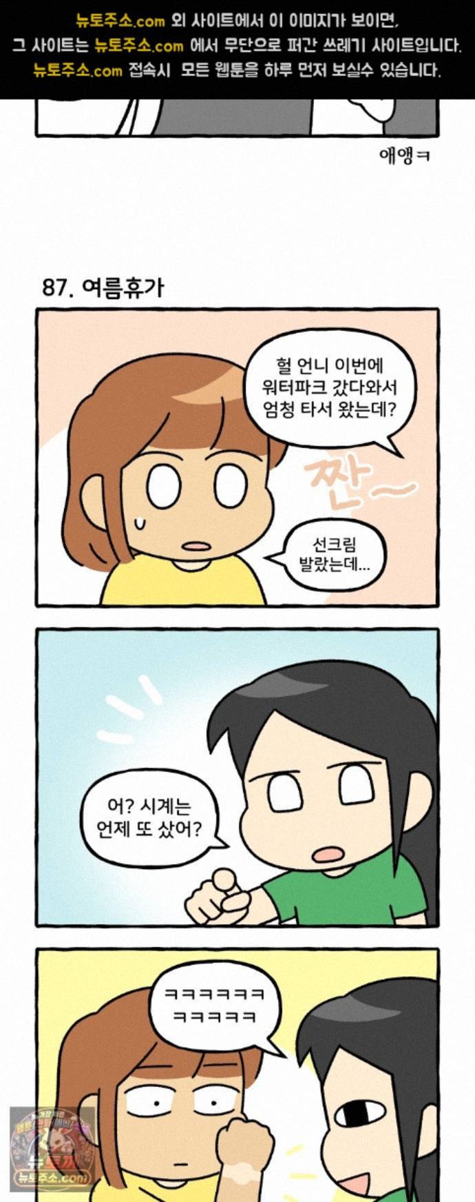 004.jpg