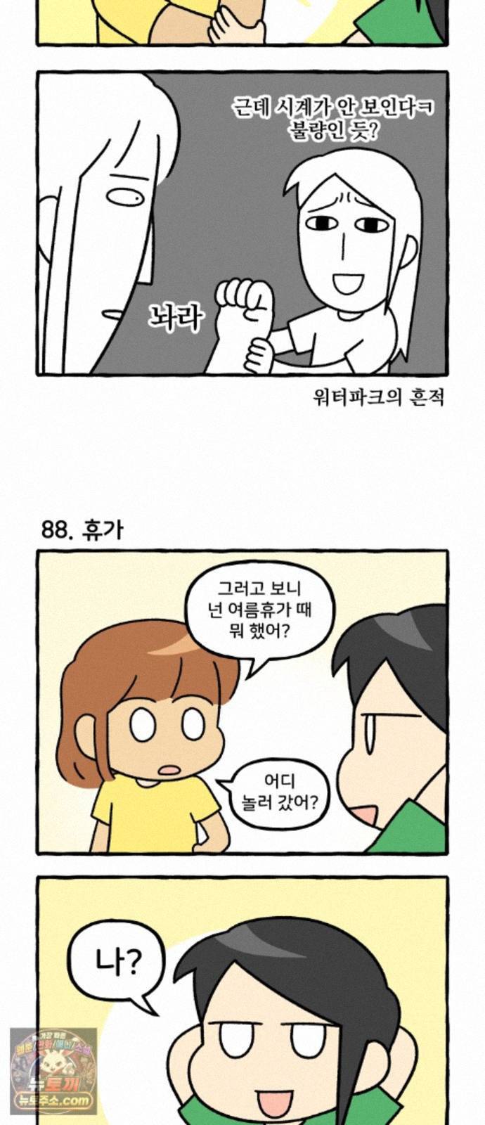 005.jpg