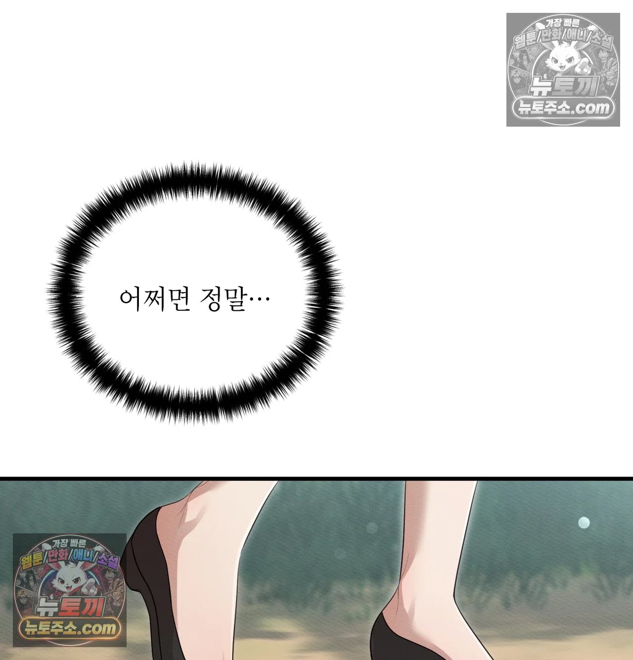 107.jpg