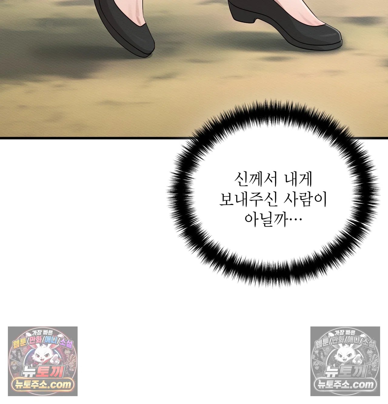 108.jpg