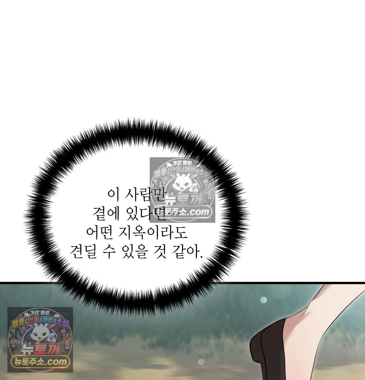 109.jpg