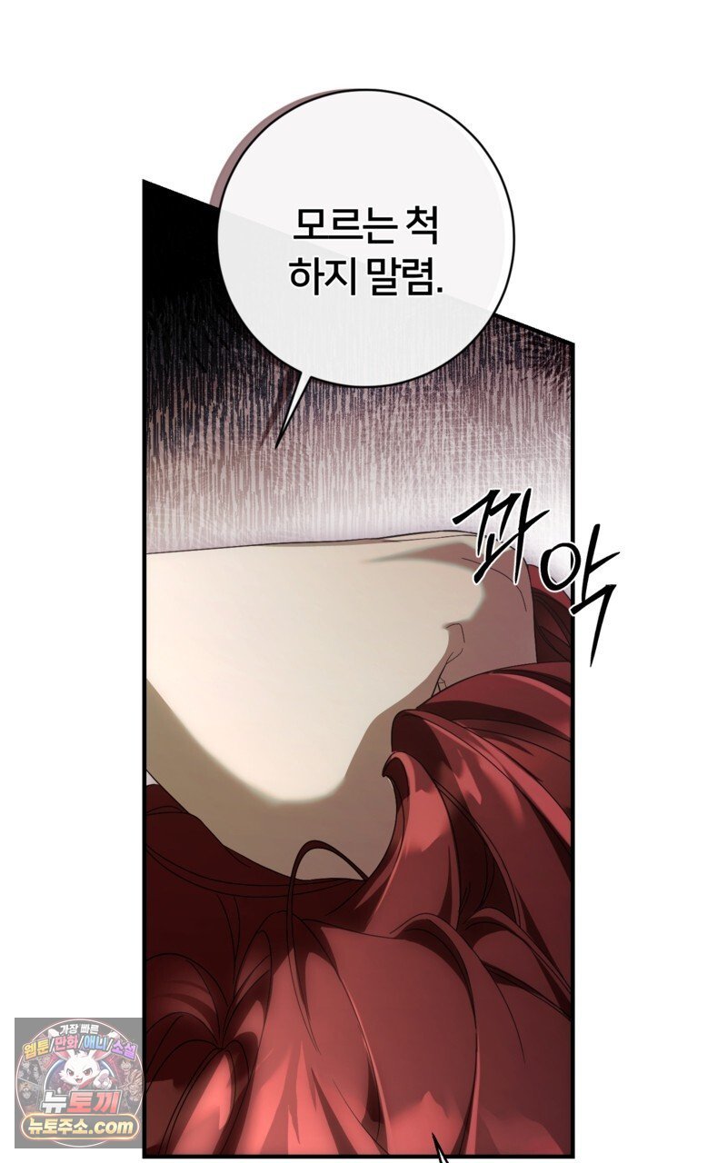 109.jpg