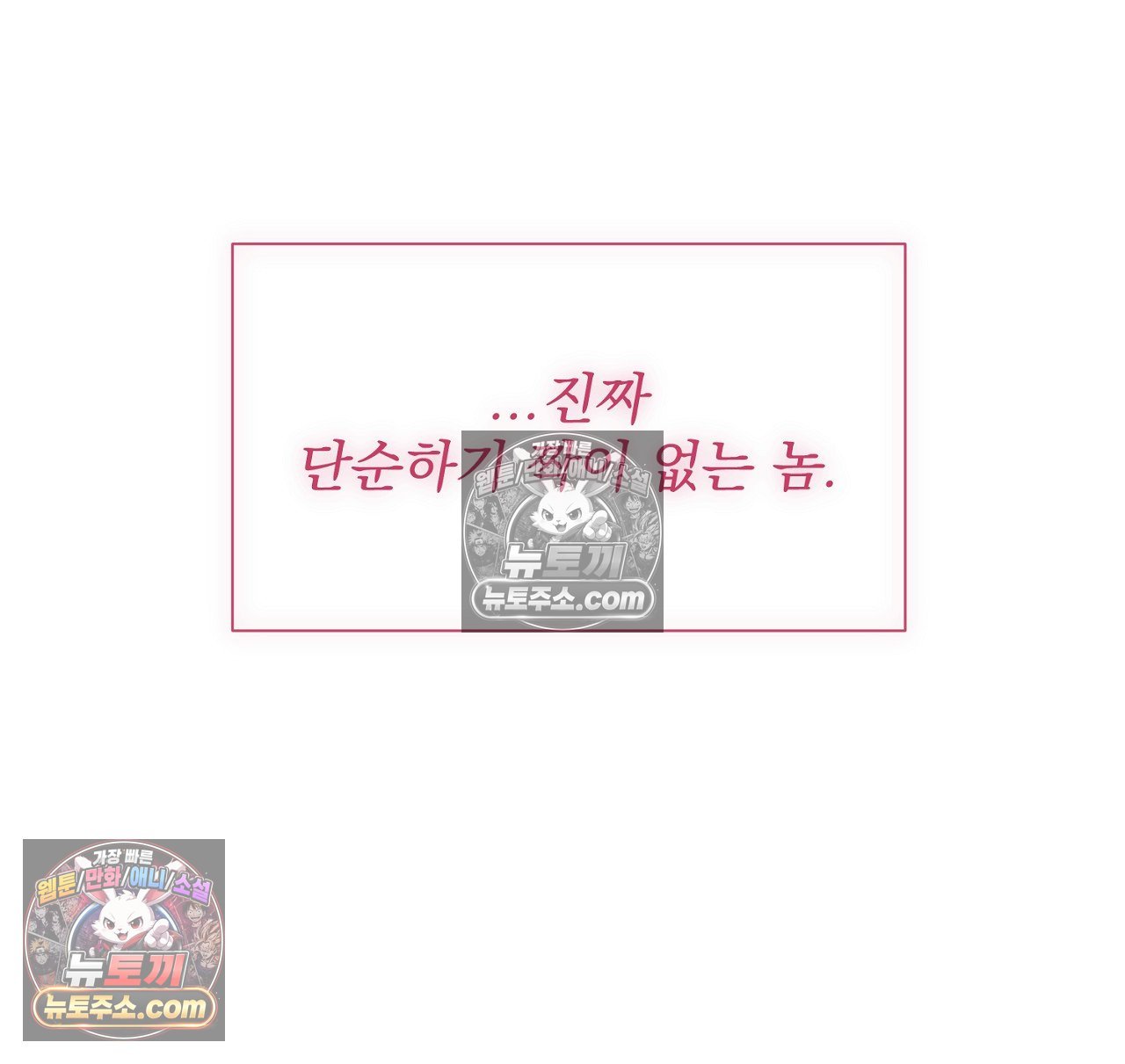 107.jpg