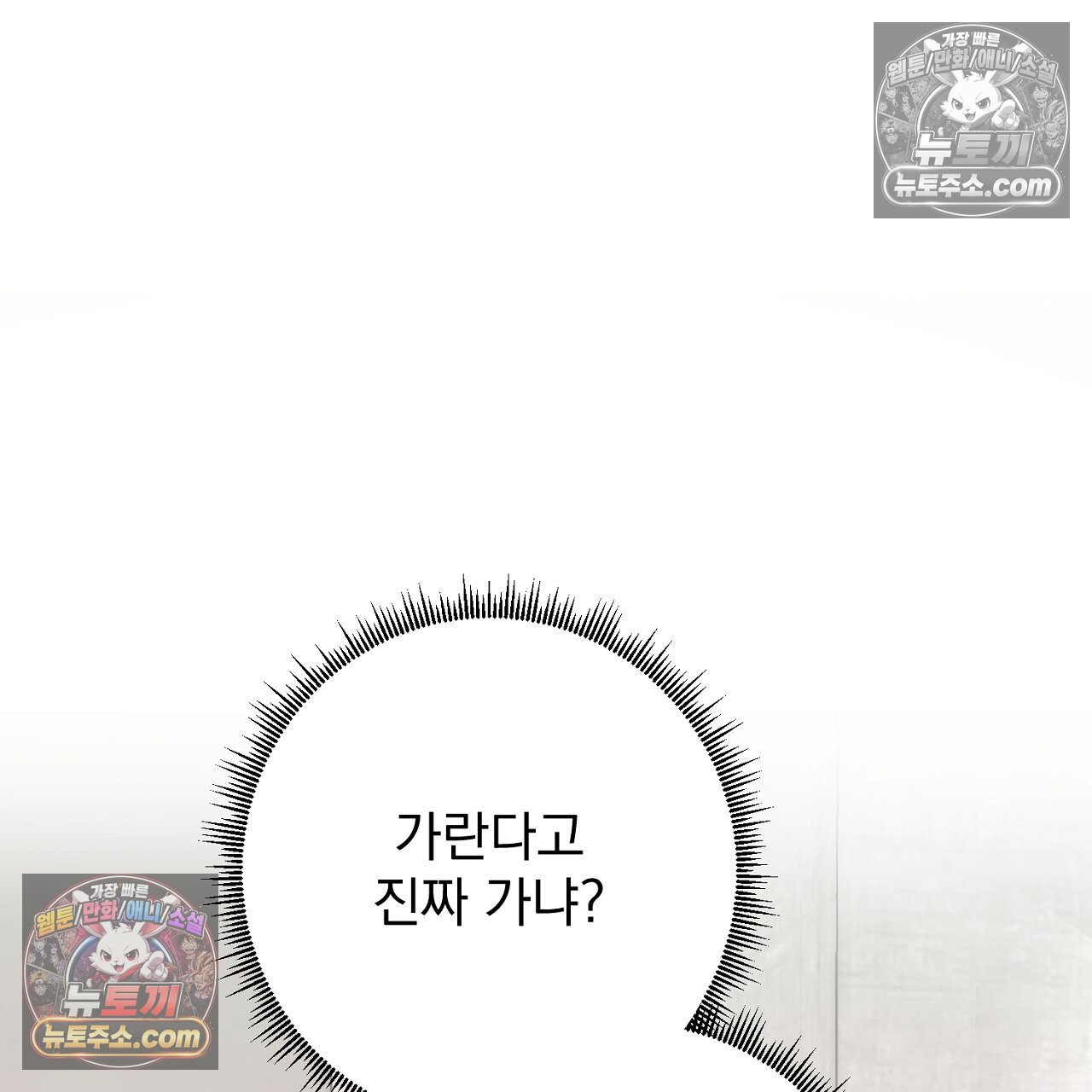 108.jpg