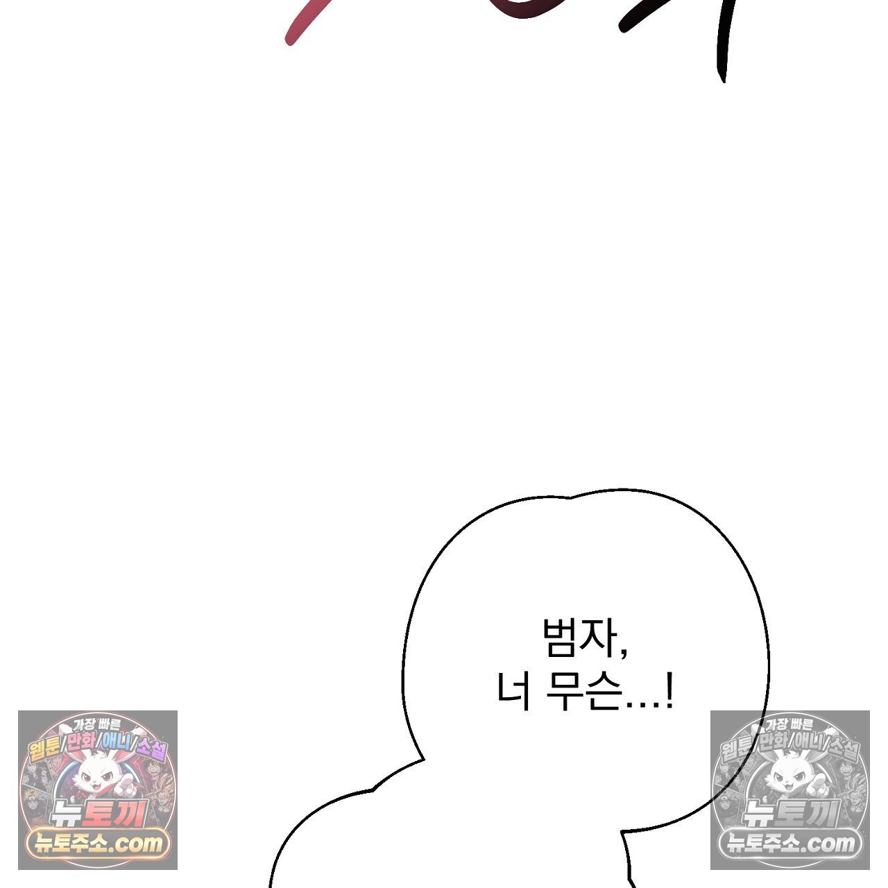 149.jpg