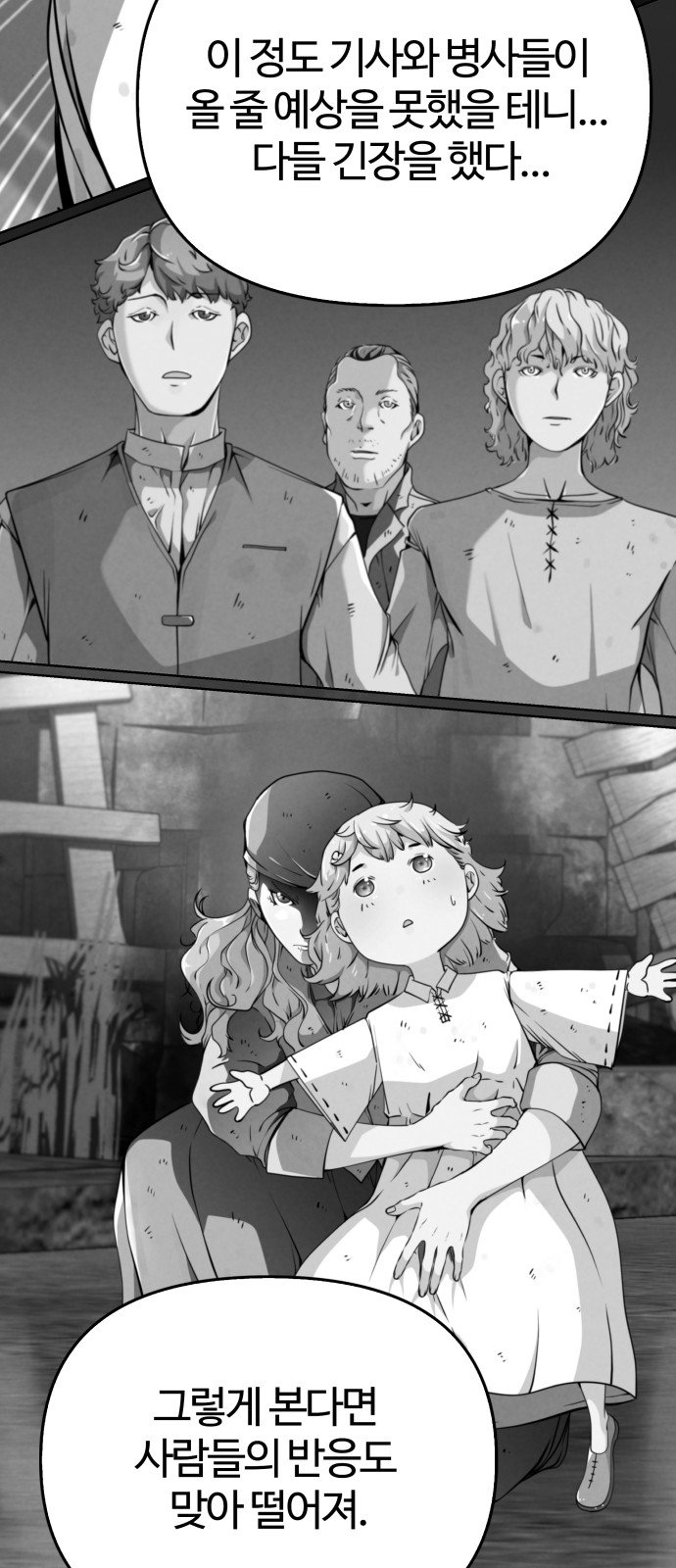 055.jpg