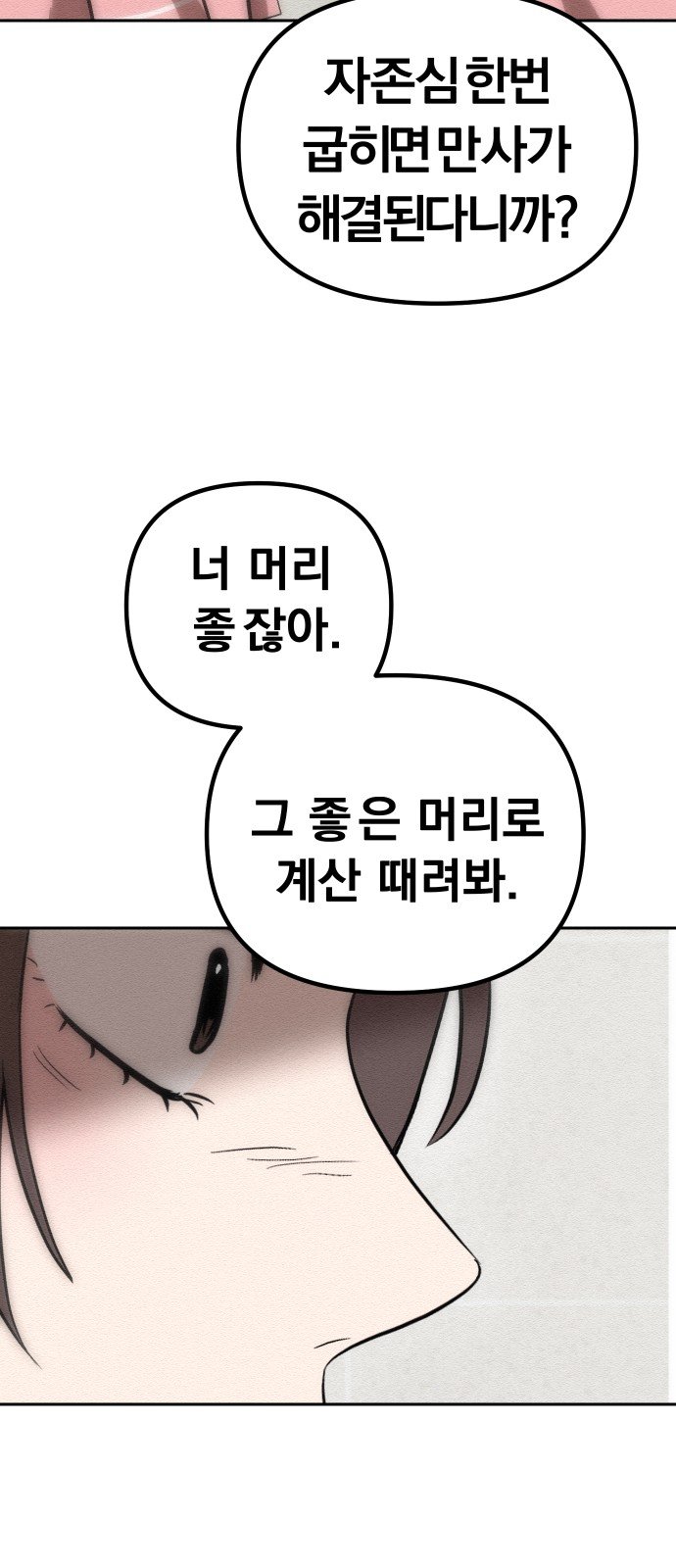 031.jpg