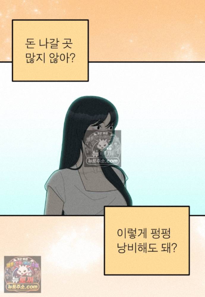 031.jpg