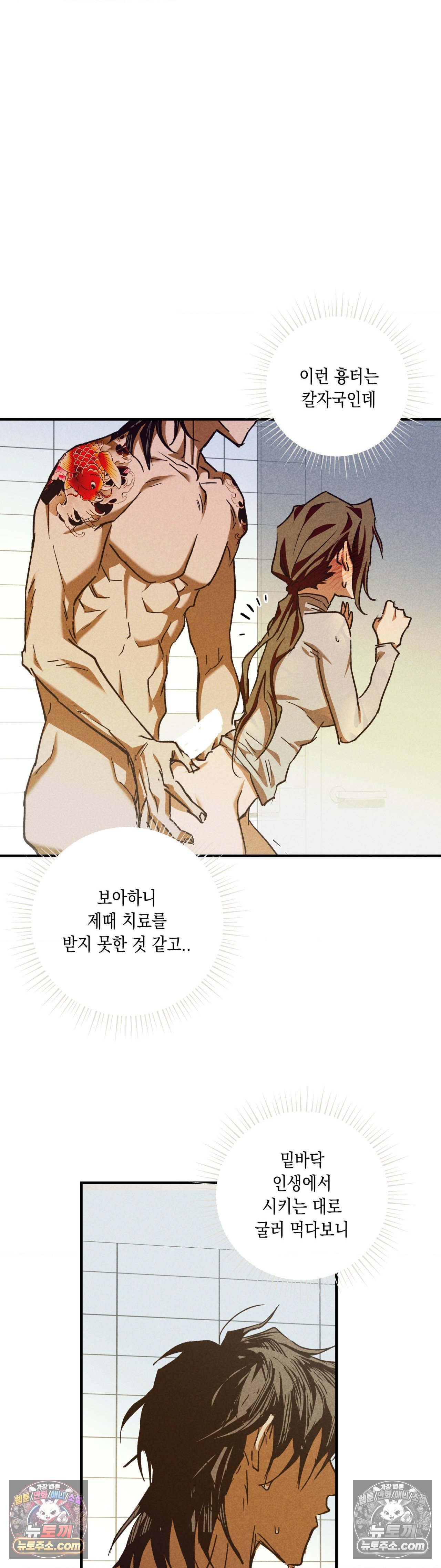 002.jpg