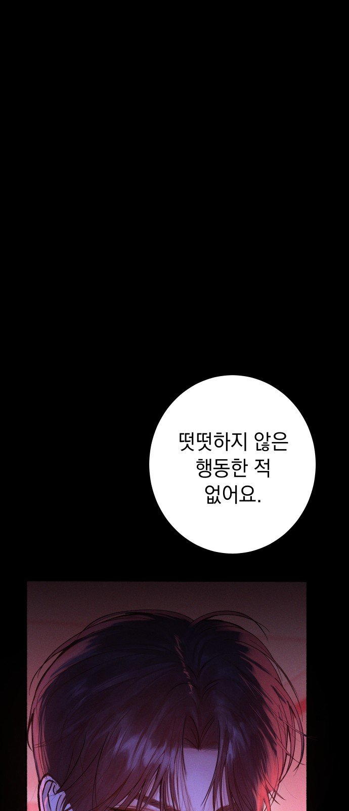 031.jpg