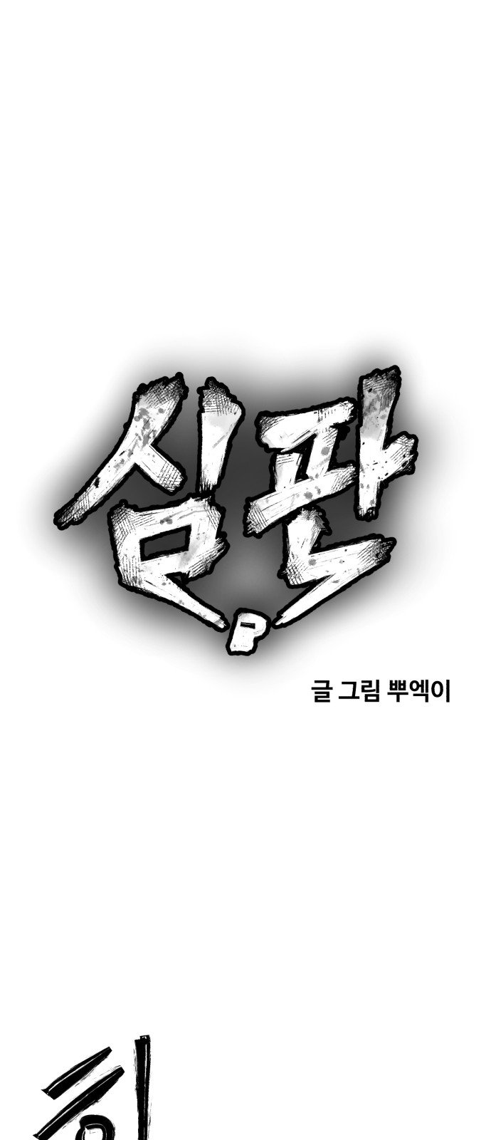 001.jpg