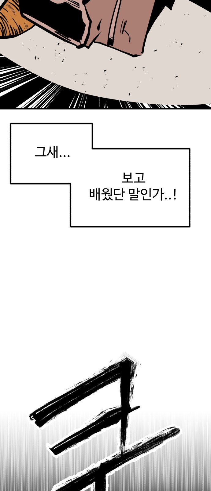 119.jpg