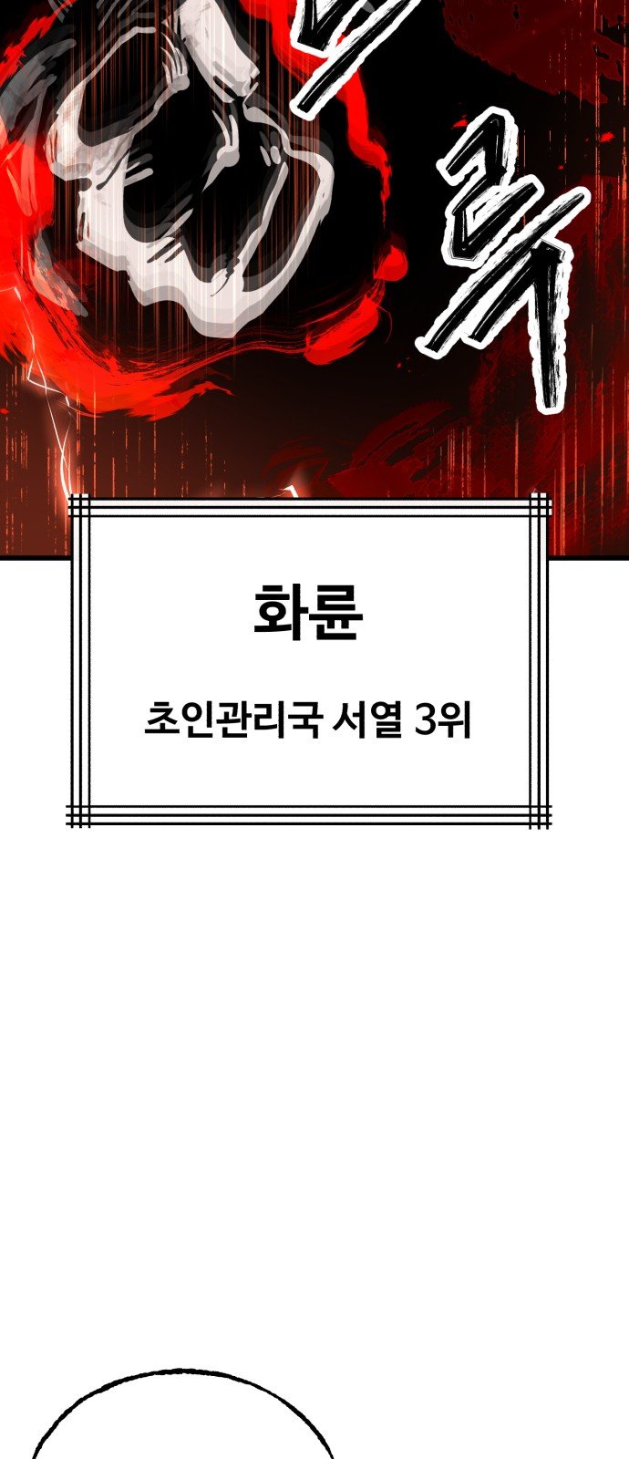 126.jpg