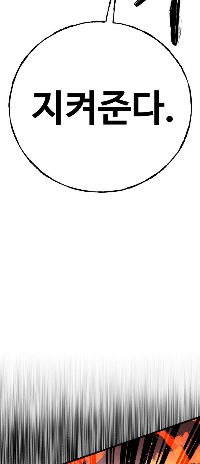 139.jpg