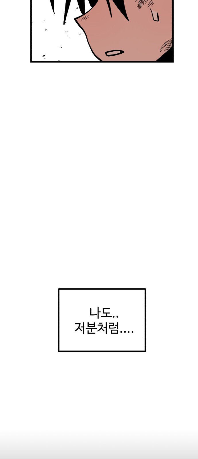 146.jpg