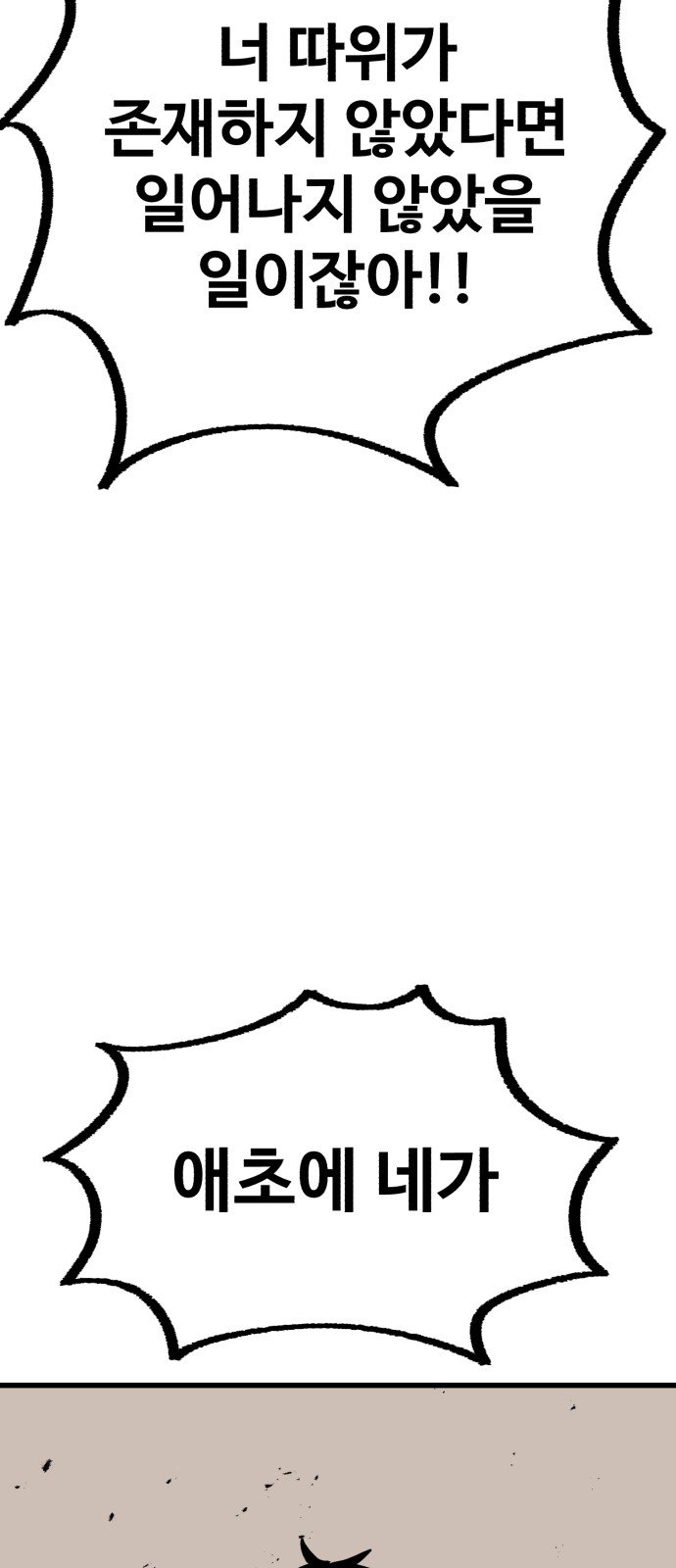 155.jpg