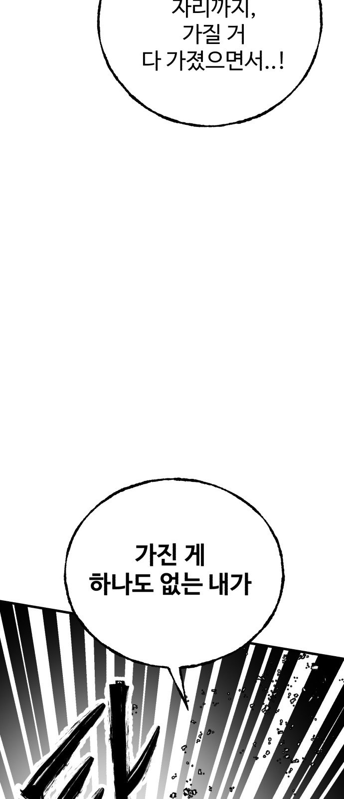 161.jpg