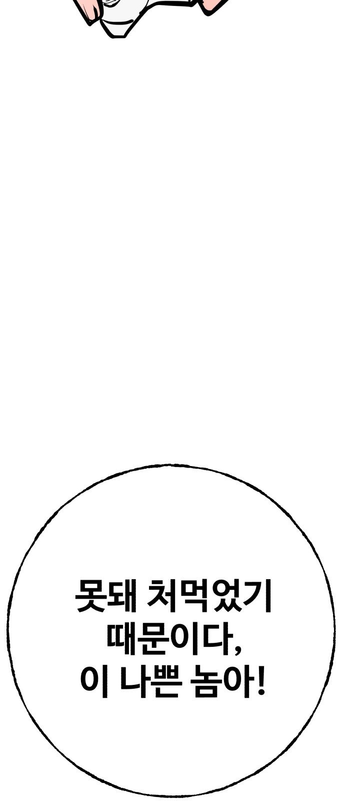 169.jpg