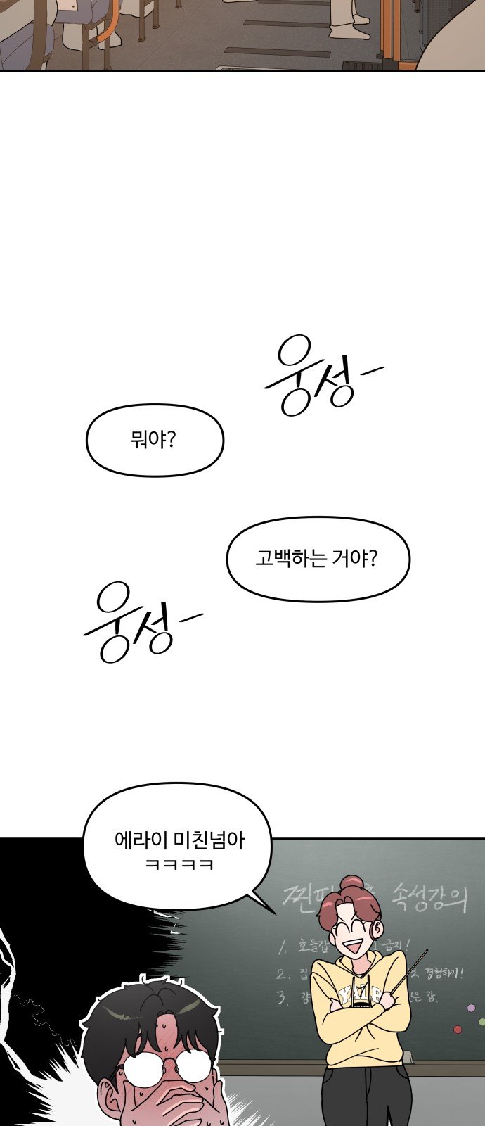 100.jpg