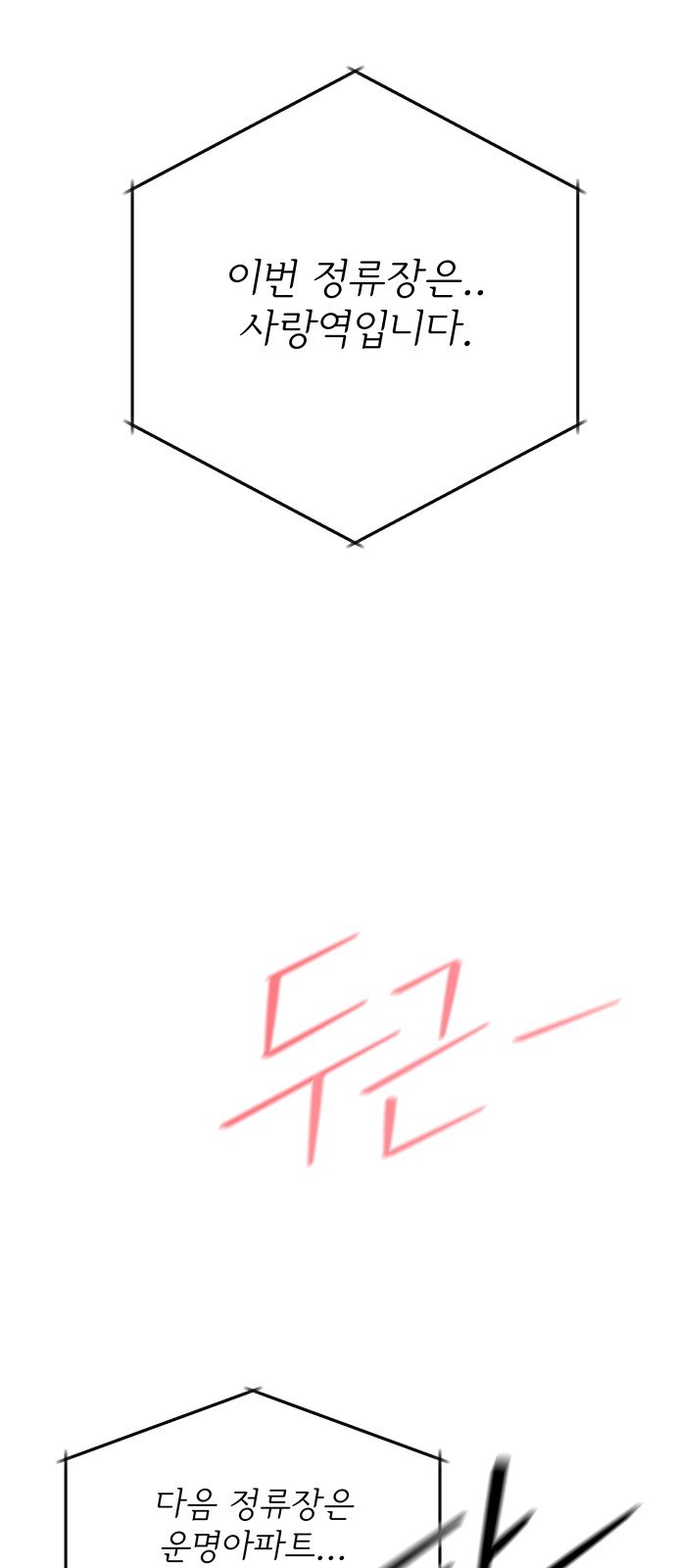 109.jpg