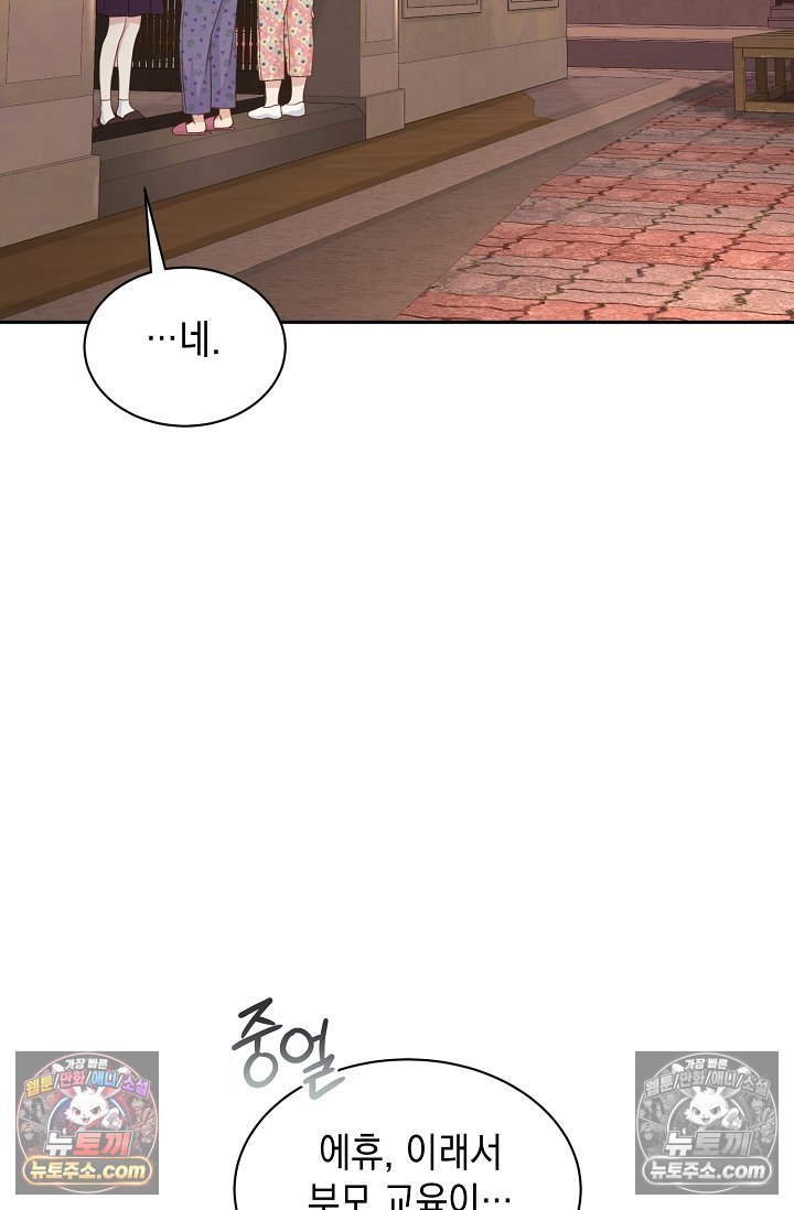 009.jpg