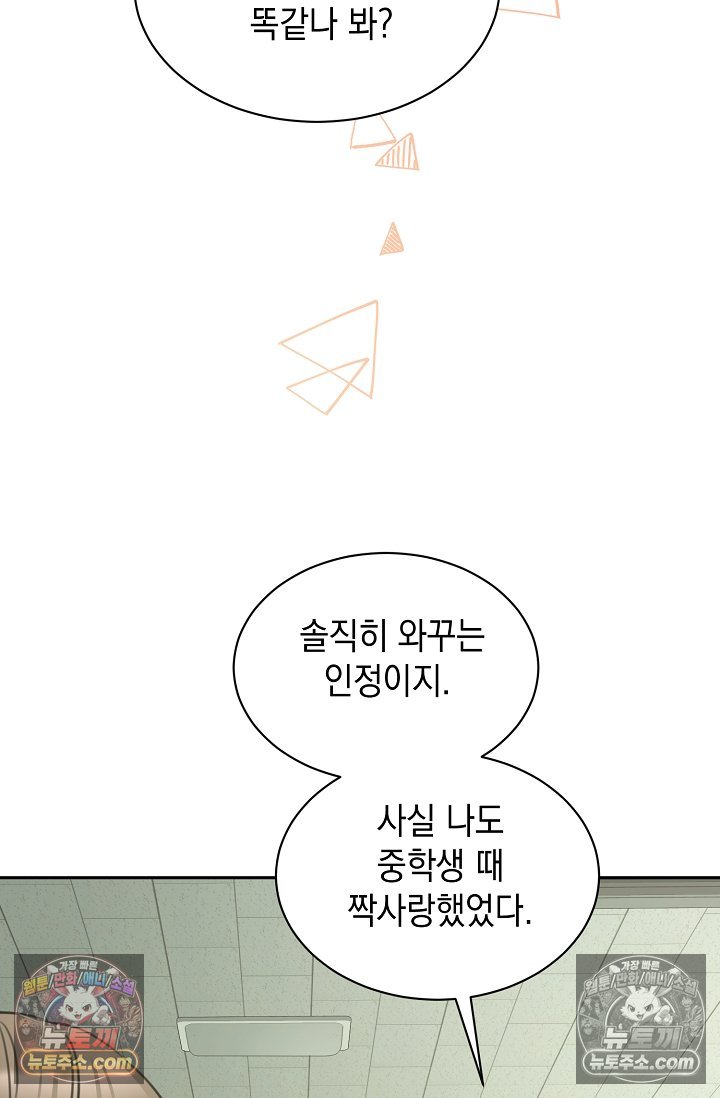 032.jpg