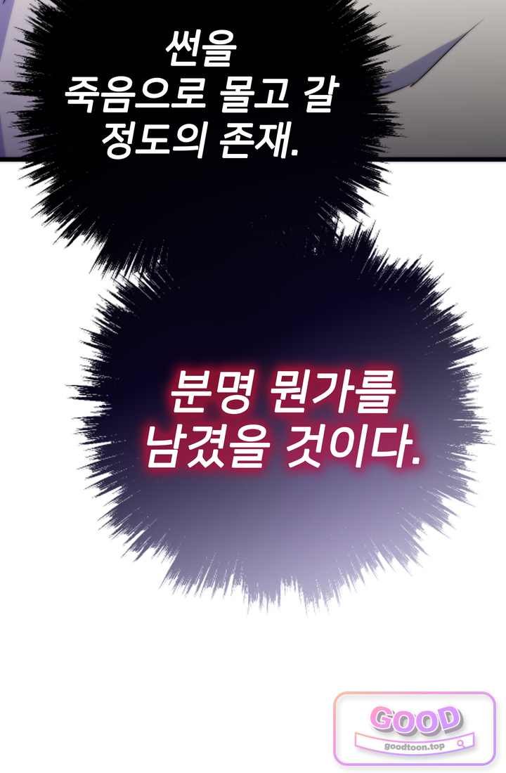 109.jpg