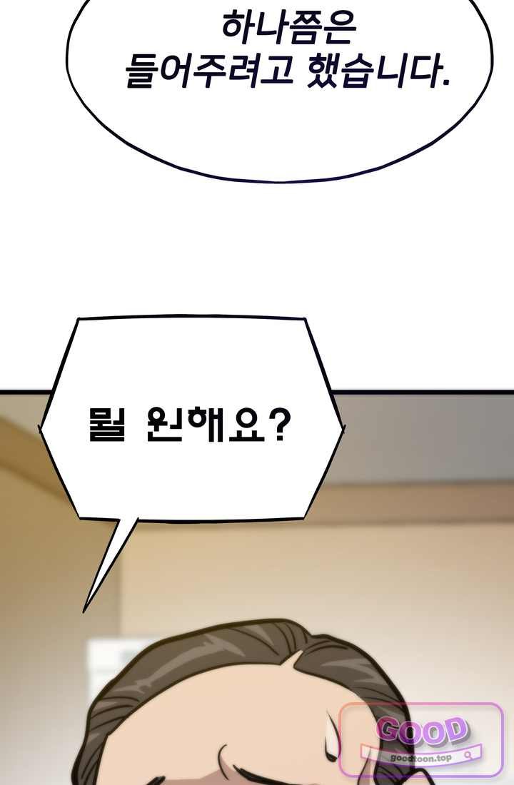 128.jpg