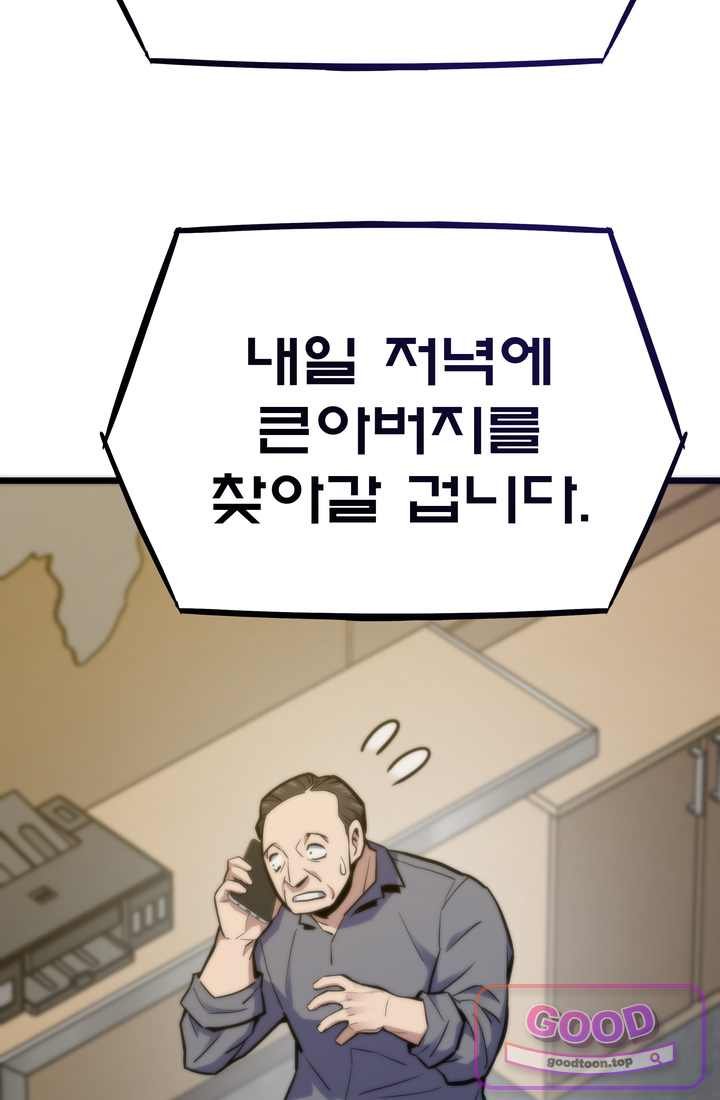 138.jpg