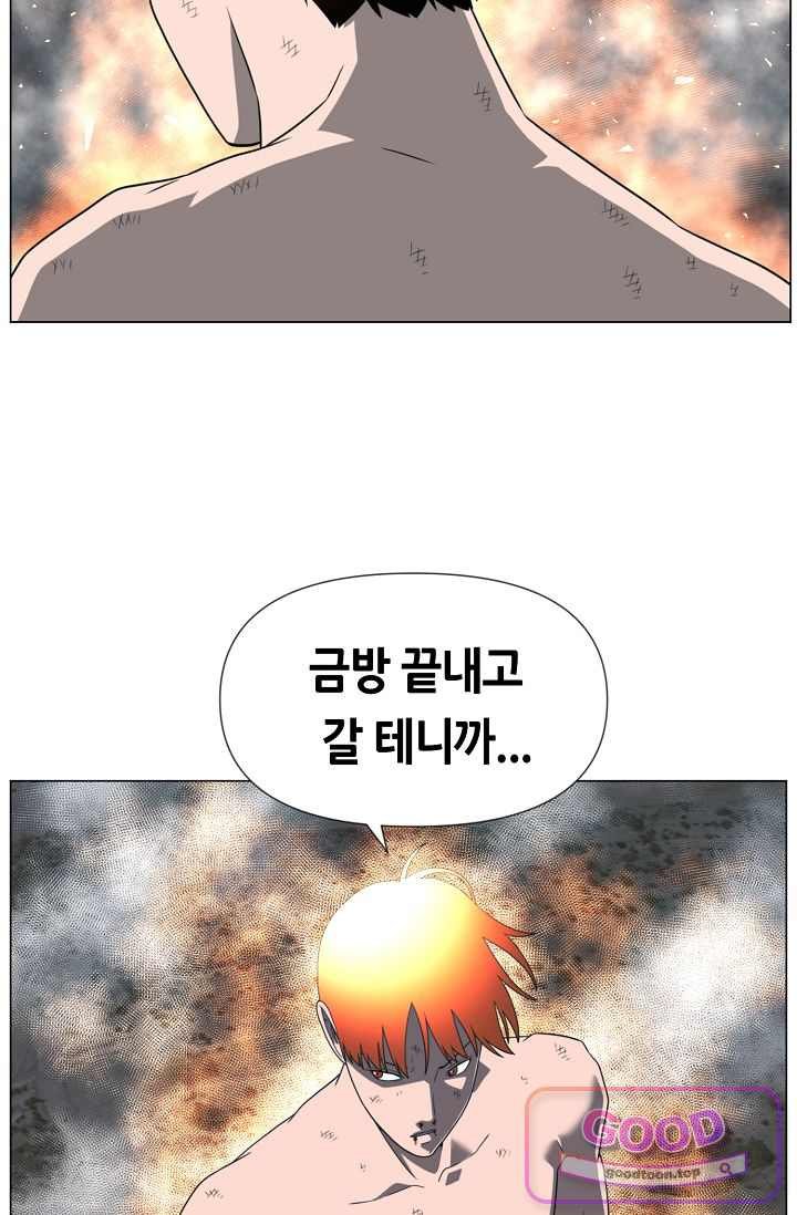 102.jpg