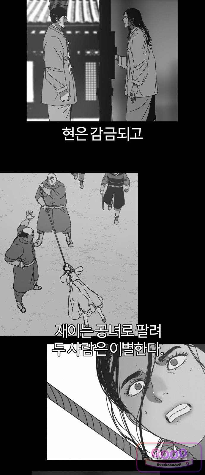 010.jpg