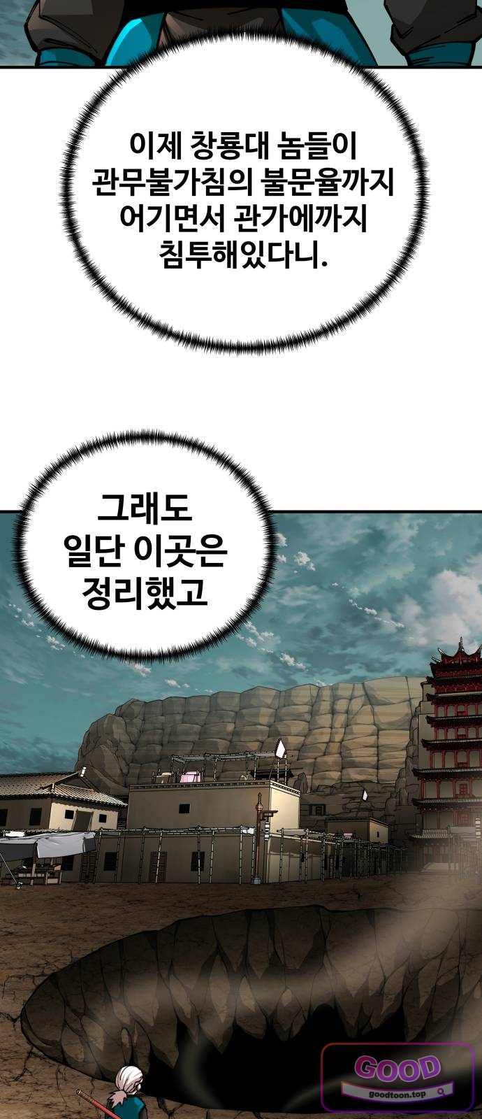 003.jpg