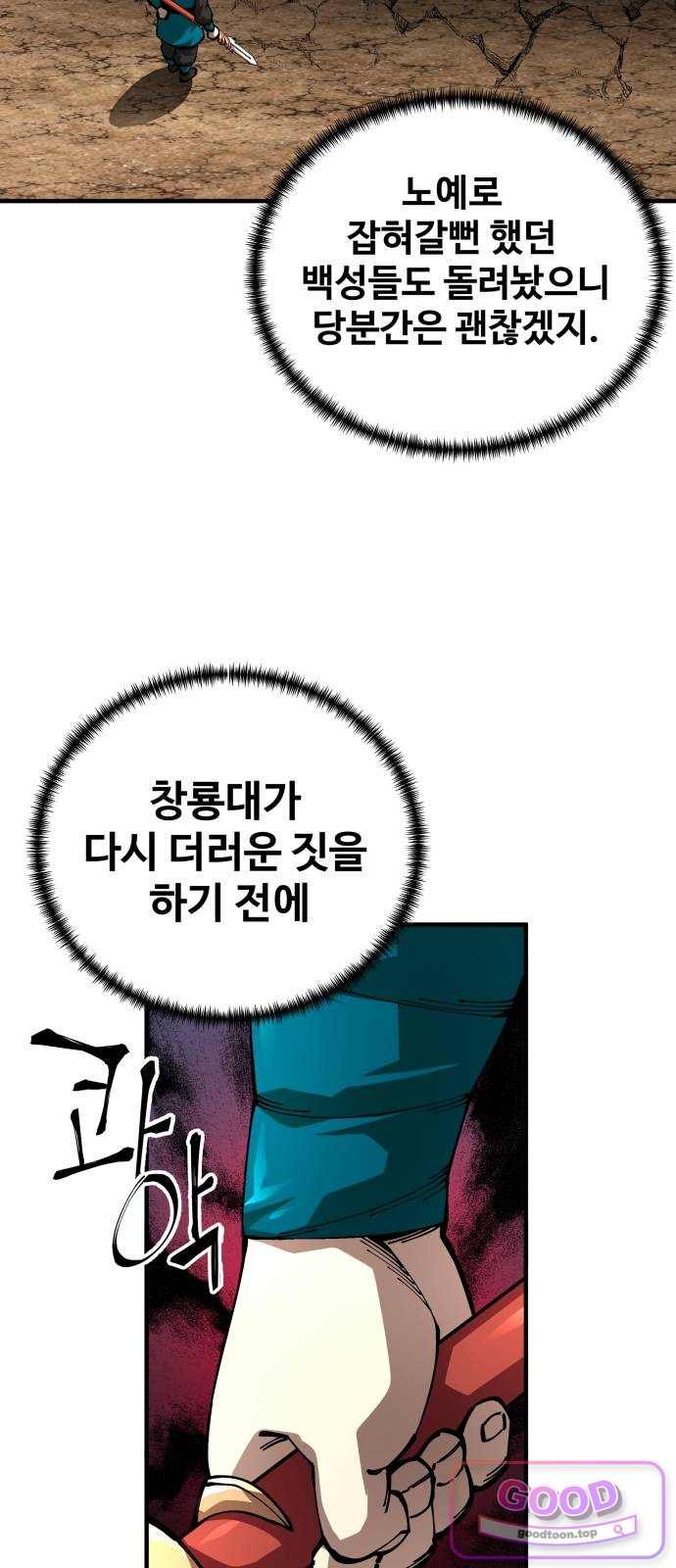004.jpg