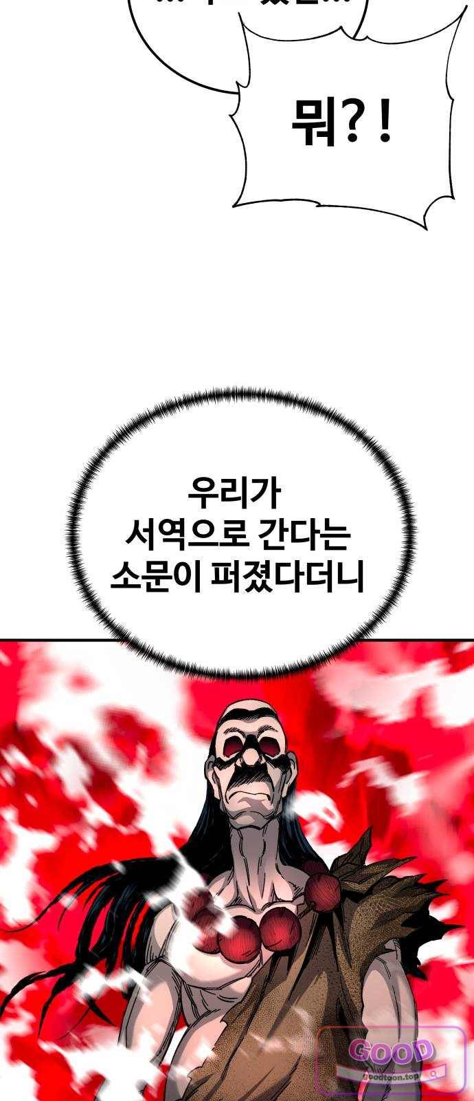 009.jpg