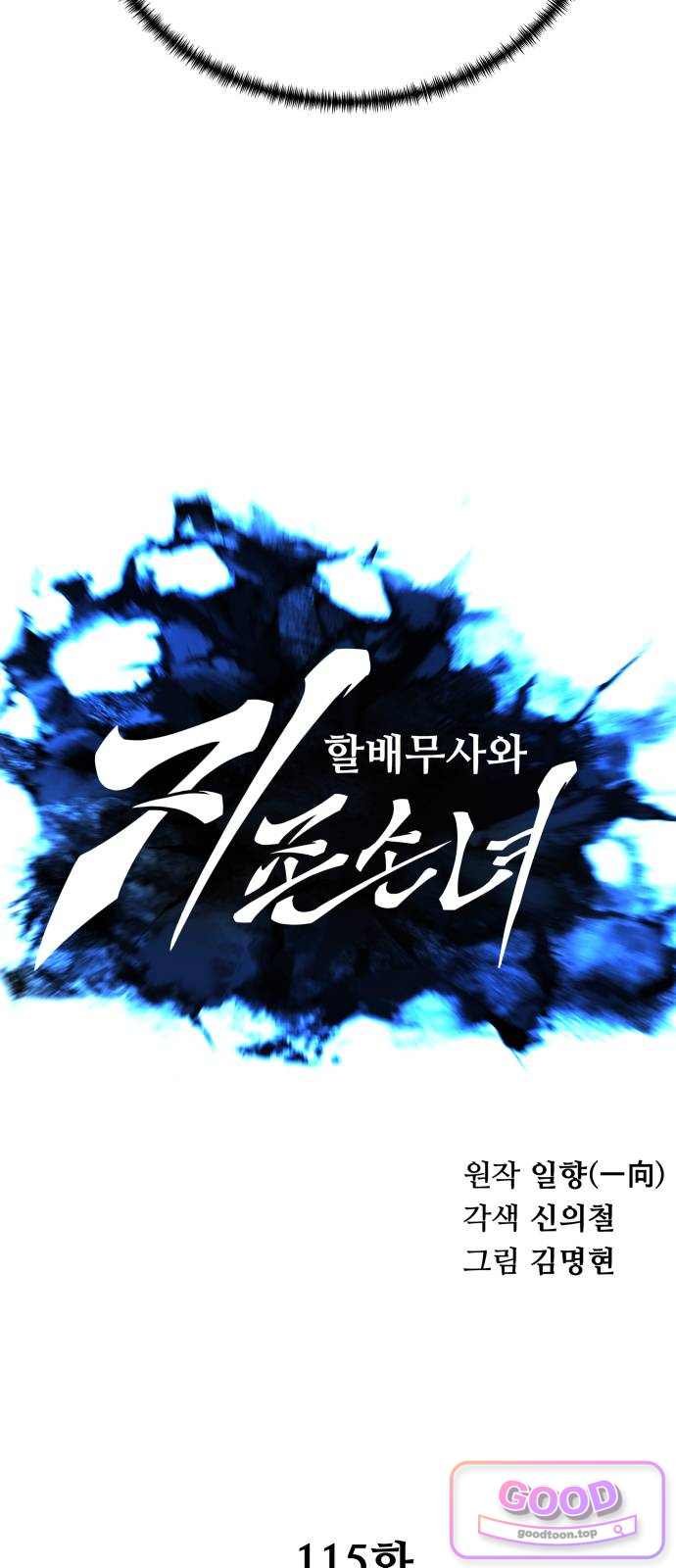 014.jpg