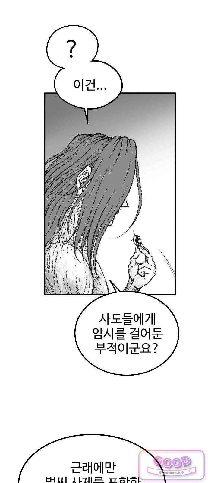 012.jpg