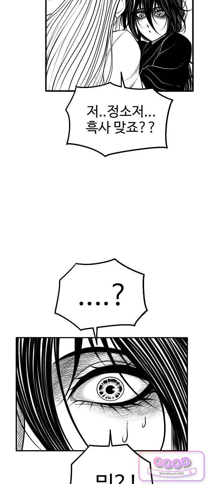064.jpg