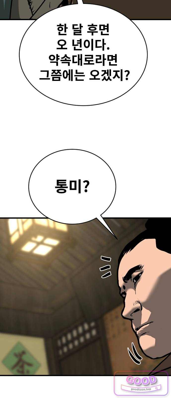 010.jpg