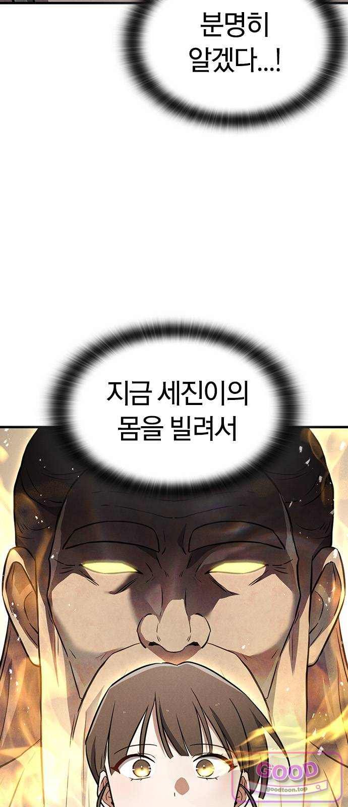 009.jpg