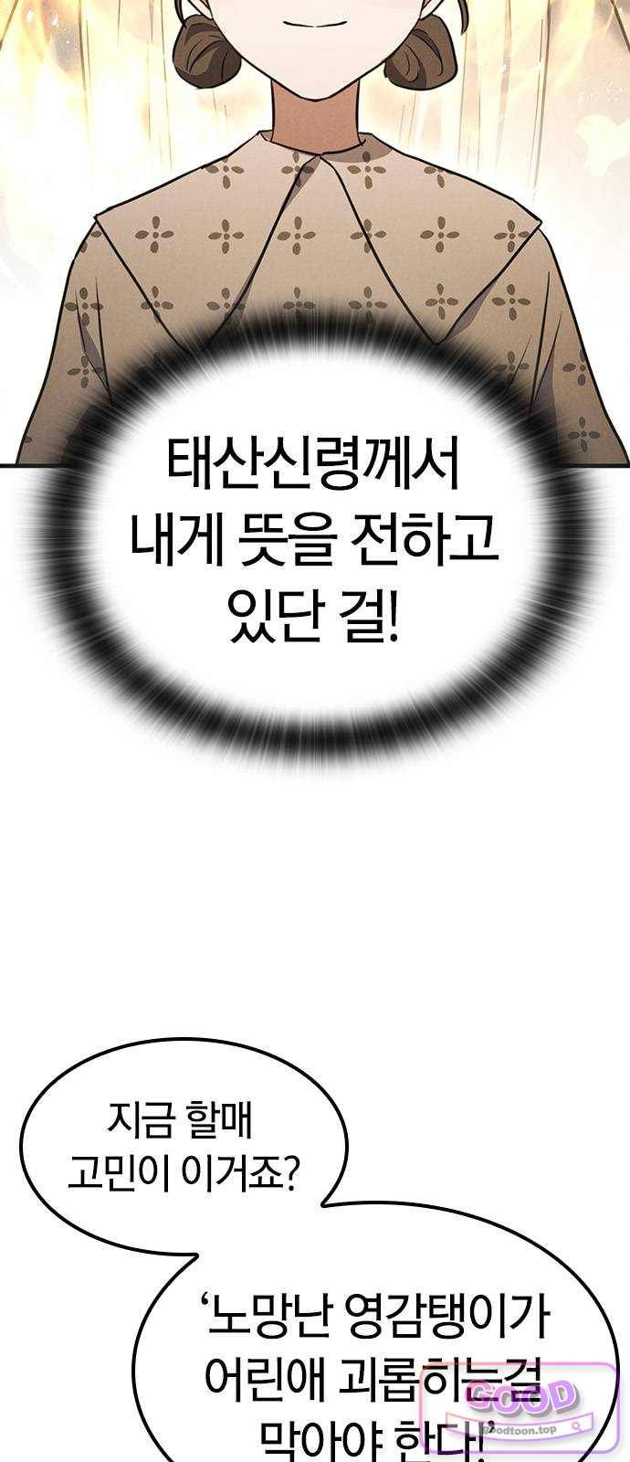 010.jpg