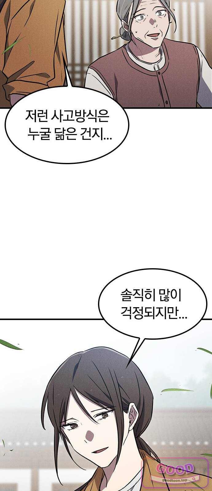 022.jpg