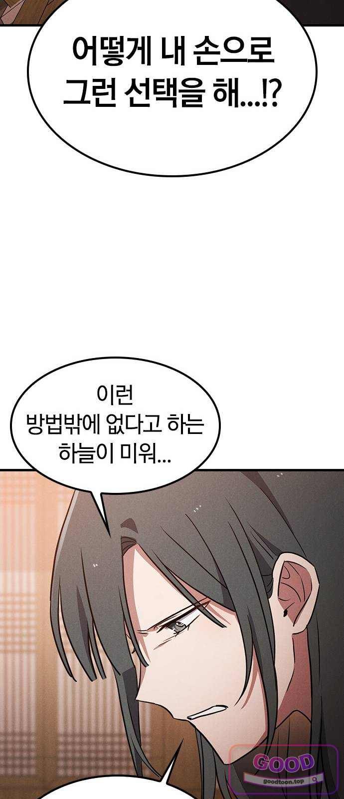 055.jpg